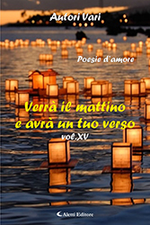 Autori Vari - 2° Premio Internazionale Maria Cumani Quasimodo